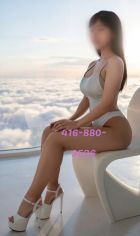 Mira Party Girl, +1 416 880 9536