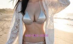 Call girl Mira Party Girl Phone: +1 416 880 9536